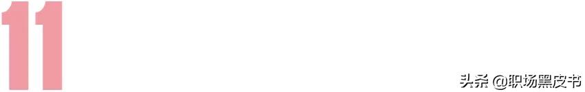 职场必备的十款口红,职场必备口红100种