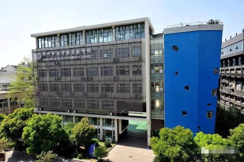 下城区优秀民办小学,下城区的小学排名