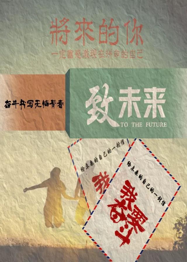 晚安励志语录人生感悟,一句话晚安心语励志人生感悟