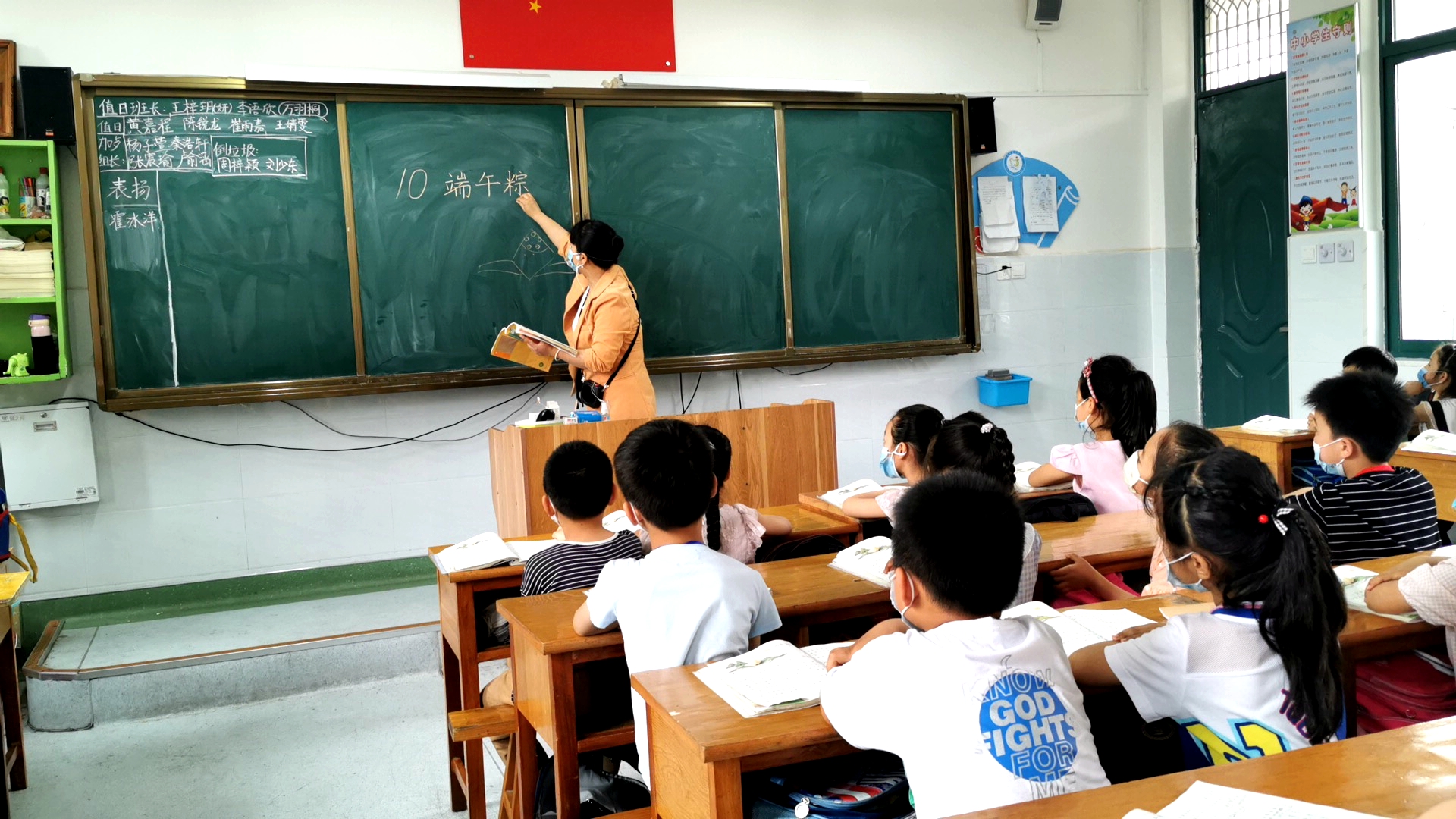 许昌建设路小学教师名单,许昌市建设路小学教师