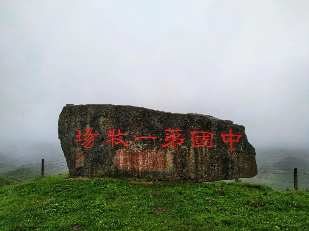 湖南第一家国家石漠公园,中国第一个国家森林公园张家界