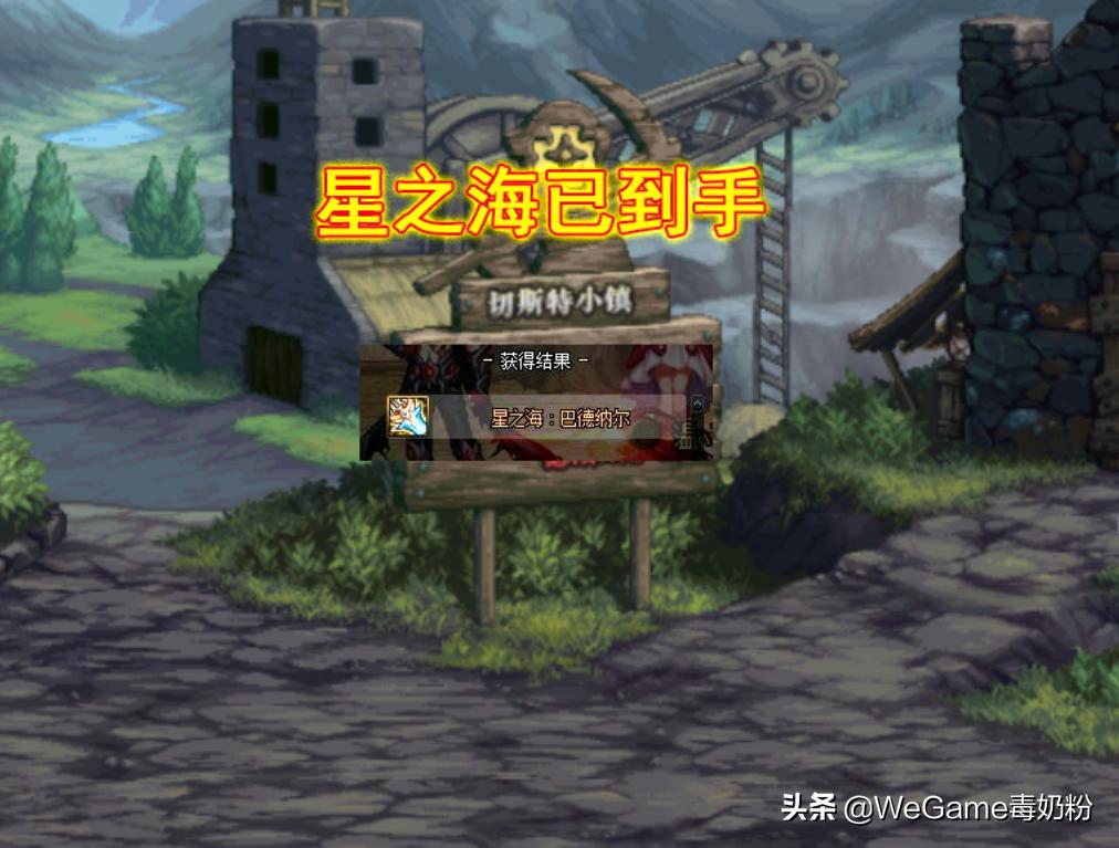 dnf100级版本新号如何起步,dnf起号1到100级详细攻略