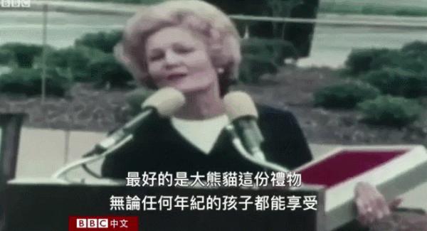 熊猫贝贝美国饲养员,海归大熊猫贝贝中国饲养员