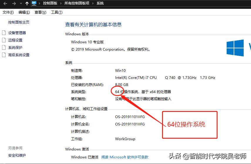 app逆向基础教程,安卓开发环境安装jdk