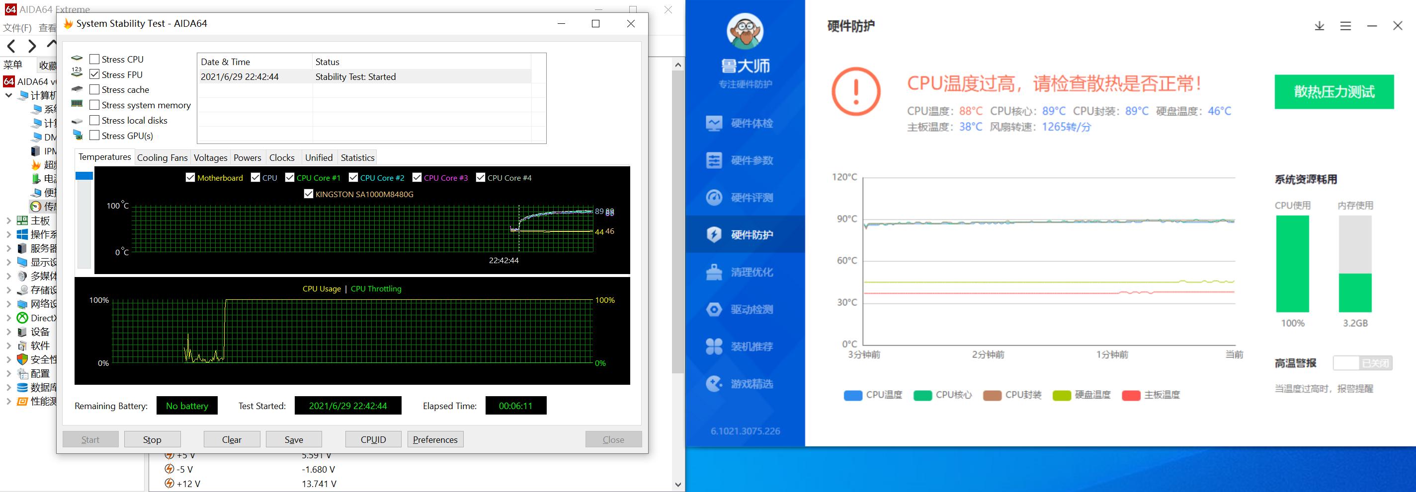 閾舵ml10瑁呮満鏂规,閾舵ml10