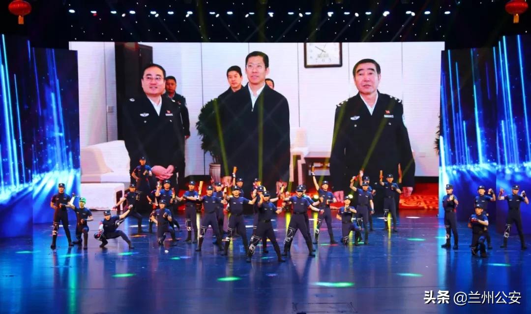 兰州公安忠诚铸警魂文艺晚会,兰州公安忠诚铸警魂