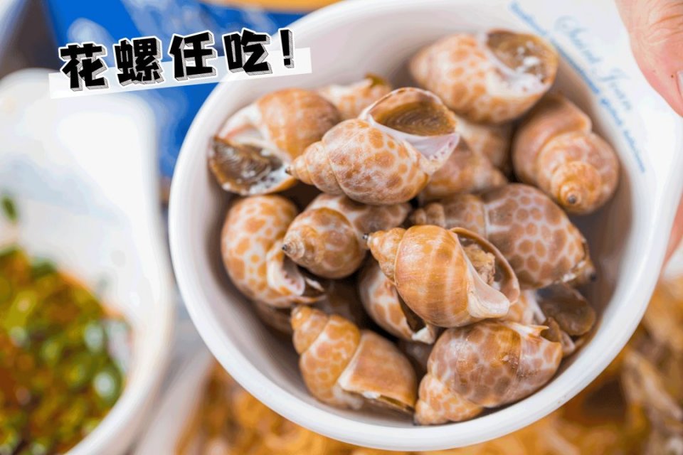 海鲜、火锅、烧烤任吃，在这小鸟胃也能吃回本