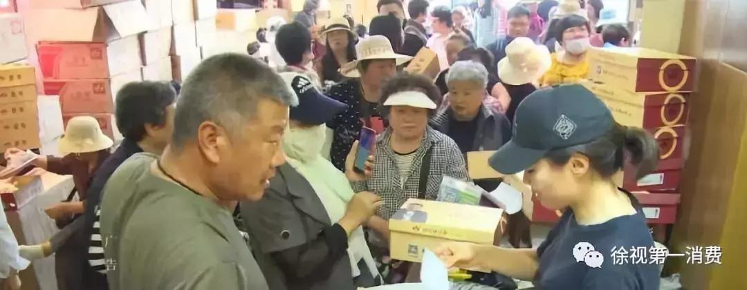 双星老年鞋专卖店直播,舒悦女士老人鞋官方旗舰店直播