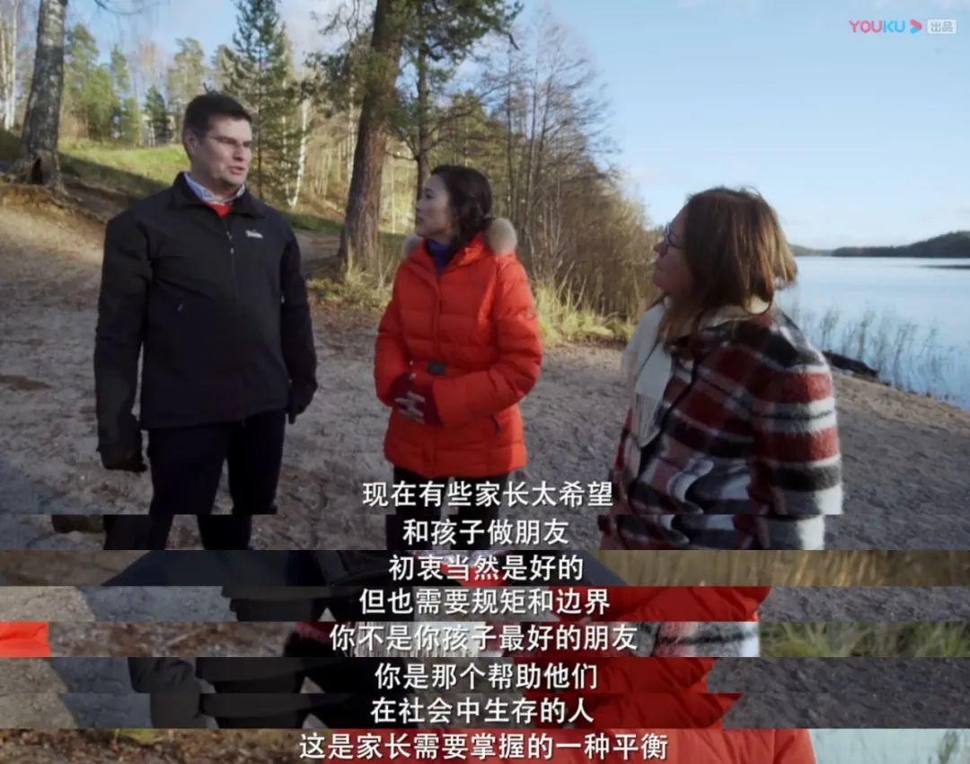 看剧透,看预告就想去订票的电影