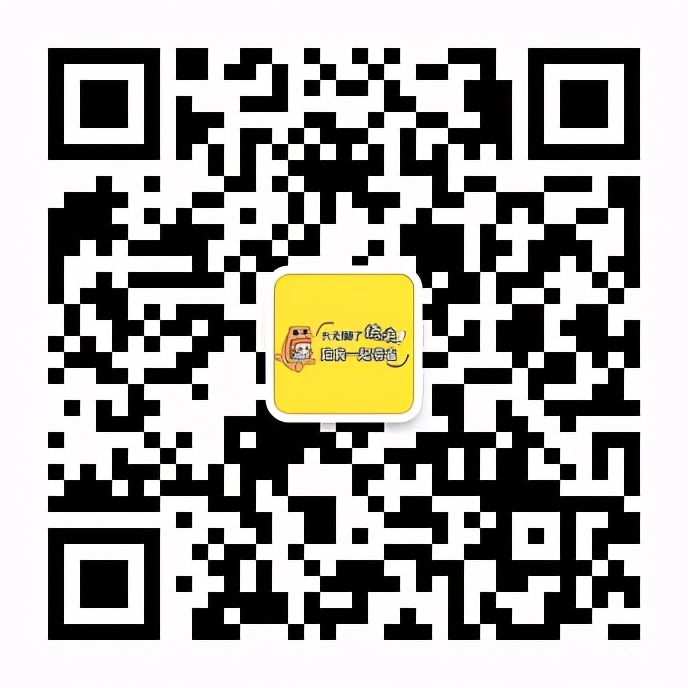 会计第二章应收及预付款项讲解,会计应付及预付账款