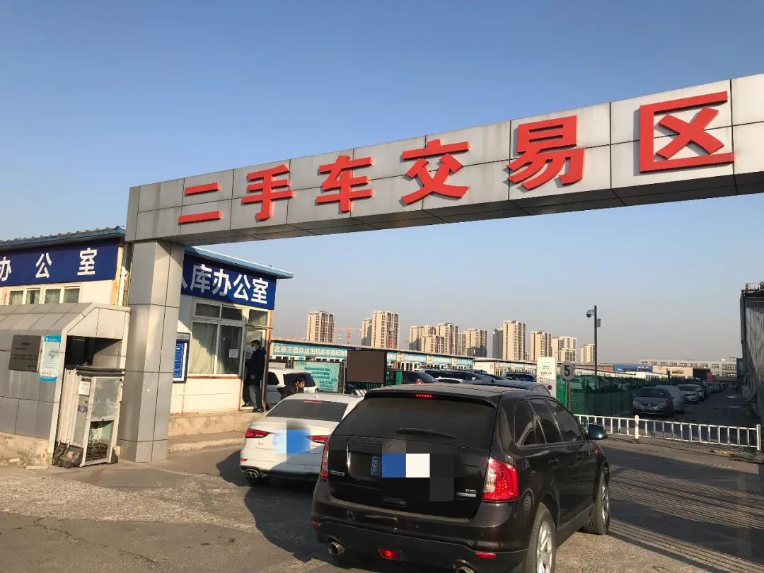 二手车电商市场迎变局,资本加速涌入二手车