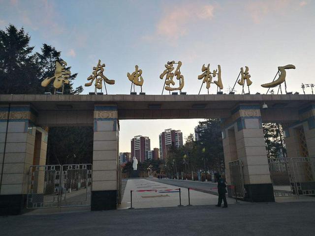 吉林老工业区的辉煌,昔日行业老大哥落寞