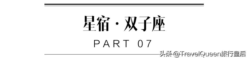欧洲airbnb民宿,魔都这些超豪华泳池酒店