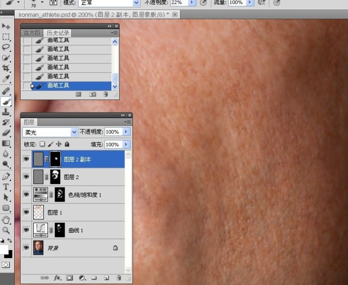 ps教程怎么给黑白照片上色,ps中去色命令和黑白命令的区别
