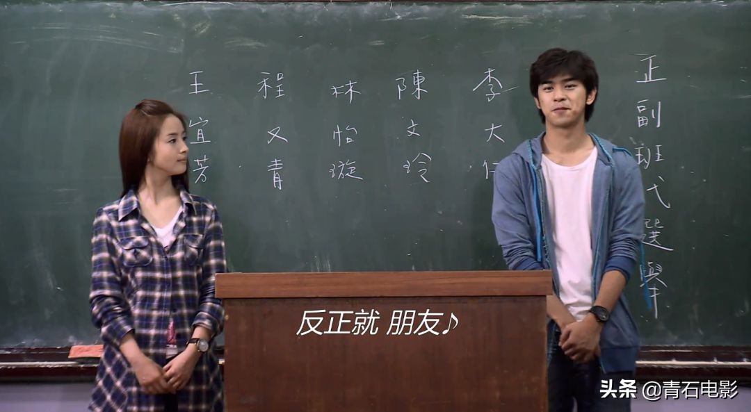 泰国我可能不会爱你小楠扮演者,泰国我可能不会爱你电视剧