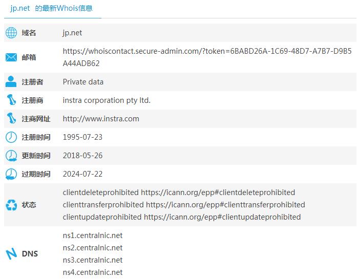 日本squareenix被收购,日本收购altium新闻