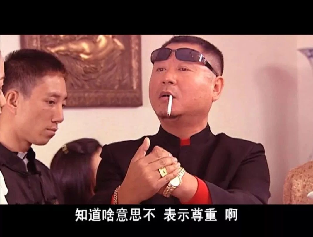 赵本山马大帅,马大帅赵本山早期经典