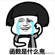 二级考试成绩如何查询,二级计算机考试成绩怎么查询