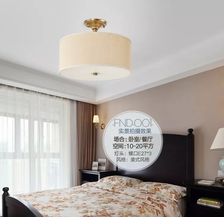 最新潮的吸顶灯,什么款式的吸顶灯好看又亮耐用