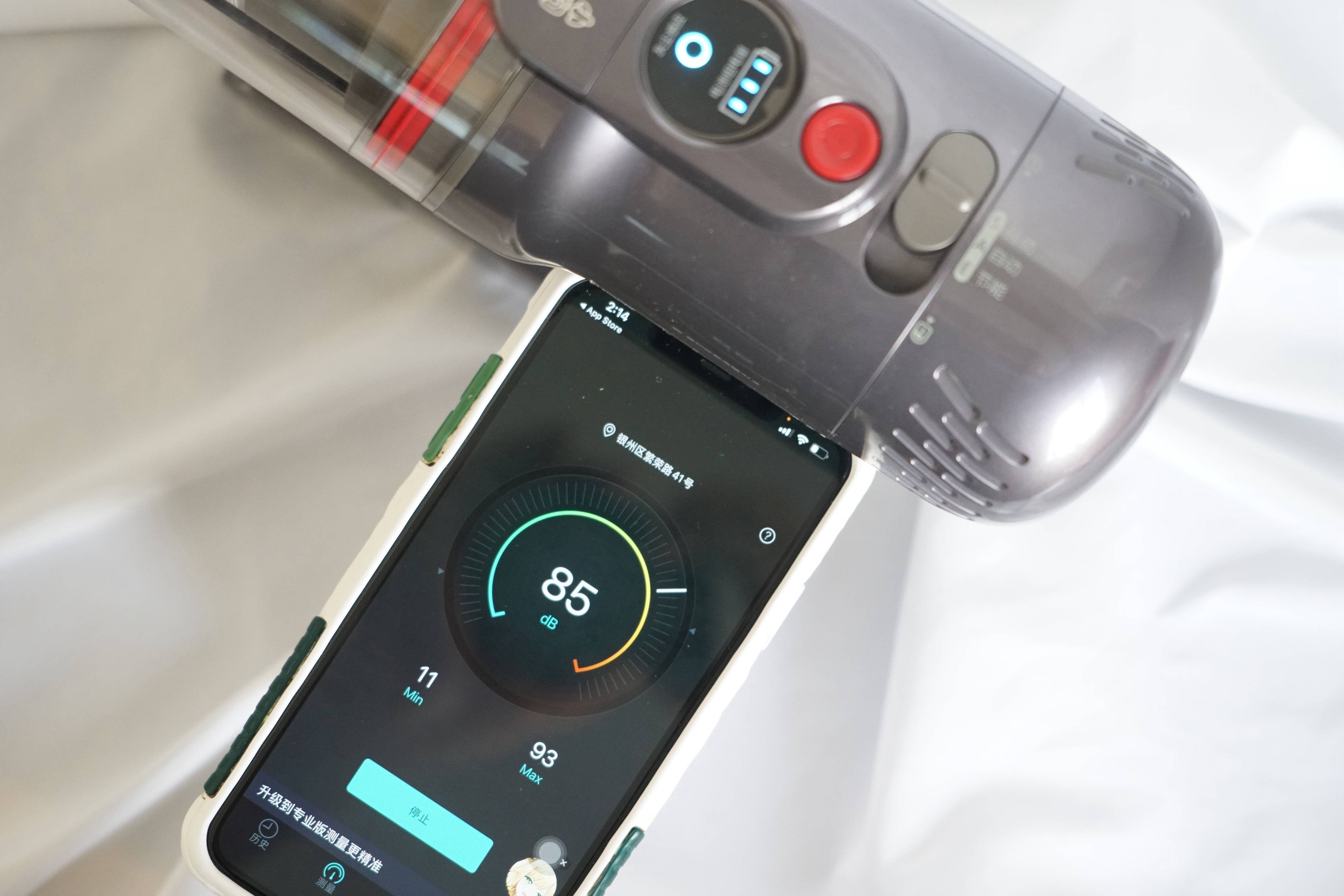 小狗t12吸尘器清洁,小狗吸尘器t12pro擦地功能