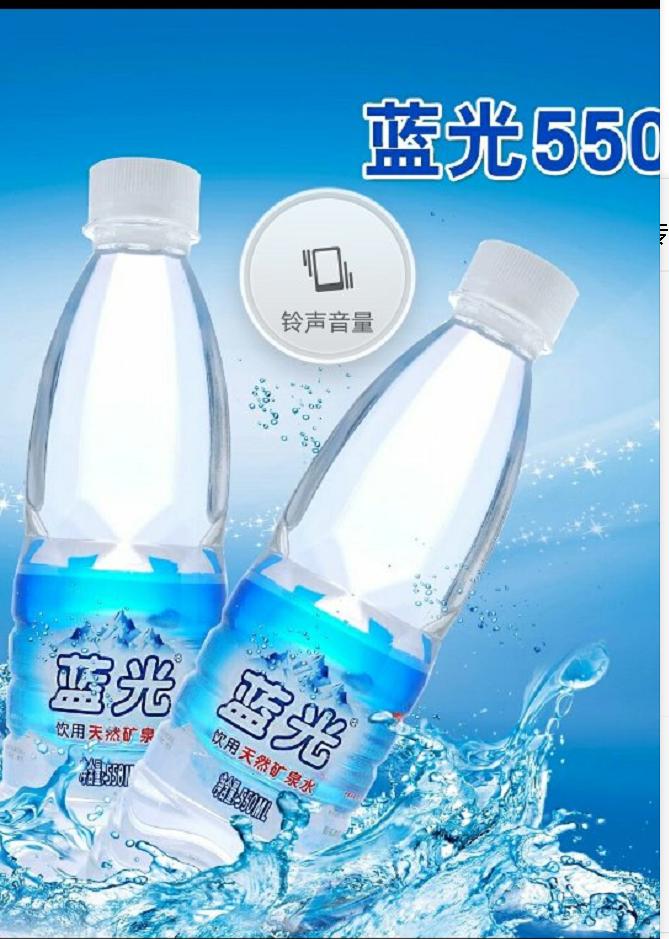 成都蓝光桶装水厂家电话,成都农夫桶装水有限公司