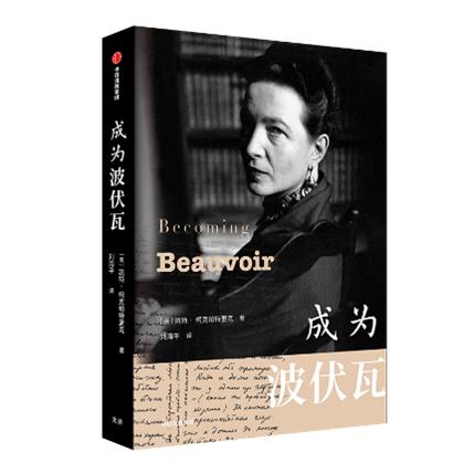 12月新书推荐|29本好书，温暖你的冬天