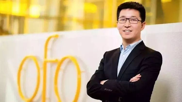 ofo退押金难事件,ofo线上退押金人数超上千万人