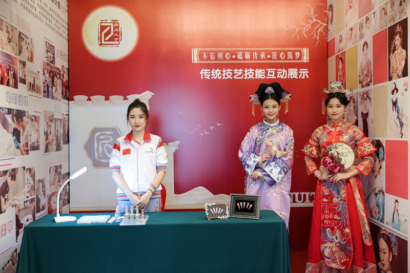 南京市第二届传统技艺技能大赛美容美妆比赛完美收官