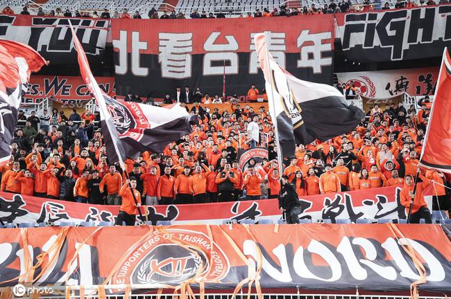 鲁能历史上首次在主场外战失利,鲁能新赛季战绩