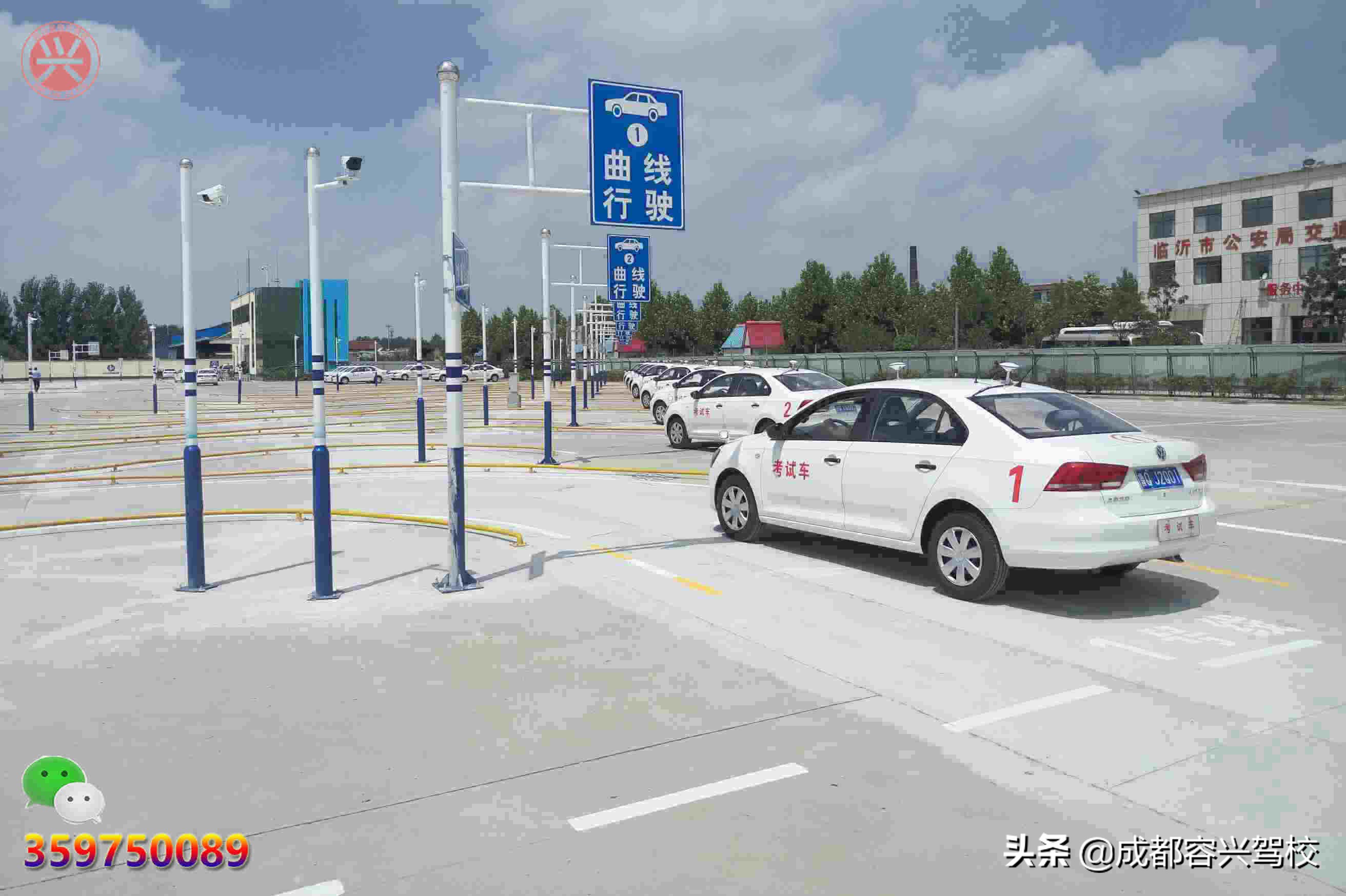 成都学驾校注意事项,在成都学驾校需要哪些条件