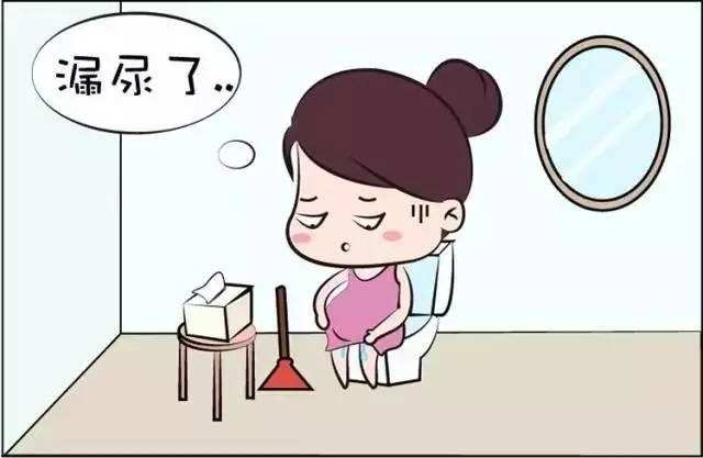 这病女性难以启齿,中老年难堪!中德专家聚首沈阳四院,破解难题