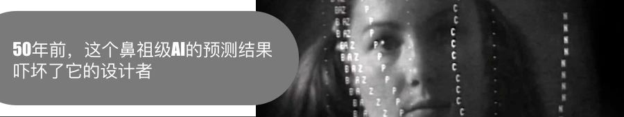 中小学ai助力心理疗愈解决方案,ai是否能代替心理咨询师