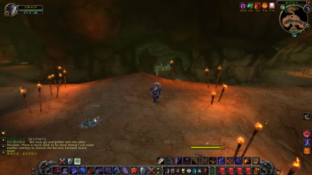 怀旧服哀嚎洞穴任务发光的碎片,魔兽世界怀旧服哀嚎洞穴所有任务