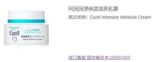 孕期怎么护肤比较好,这样的孕妈护肤攻略是你想要的吗