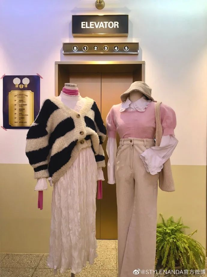 泫雅林允儿,泫雅衣品阁穿搭