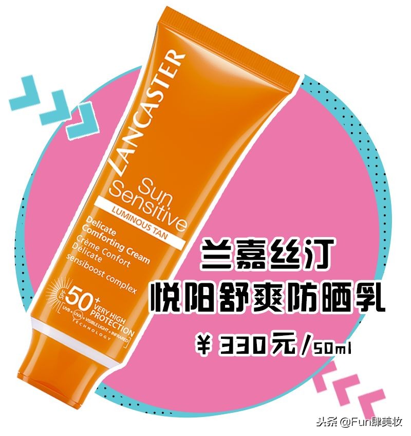 丝芙兰怎么逛,丝芙兰怎么买最省钱