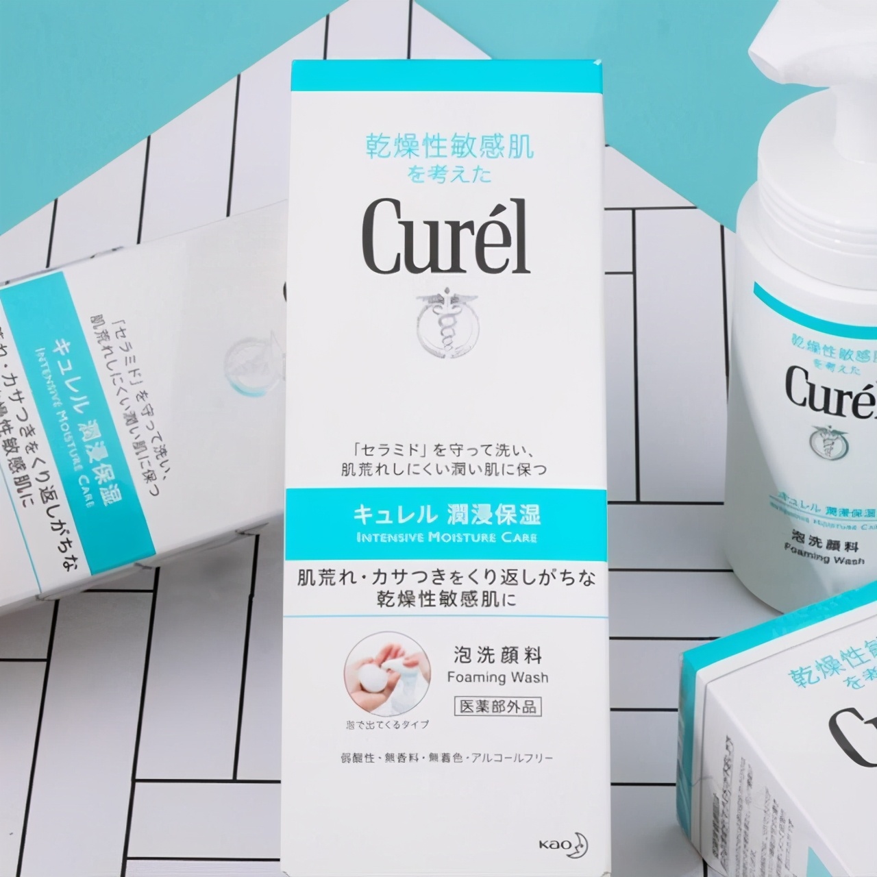 祛黑头收缩毛孔的洗面奶推荐,油性皮肤毛孔黑头该用什么洗面奶