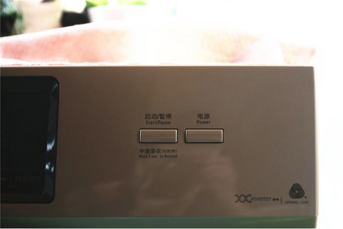 美的全自动洗衣机变频一级能效,清洁力强的洗衣机