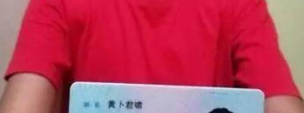 关于子豪名字的段子,子豪这个名字起什么外号搞笑