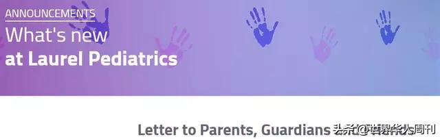 杨安泽妻子被杀,杨安泽妻子事件