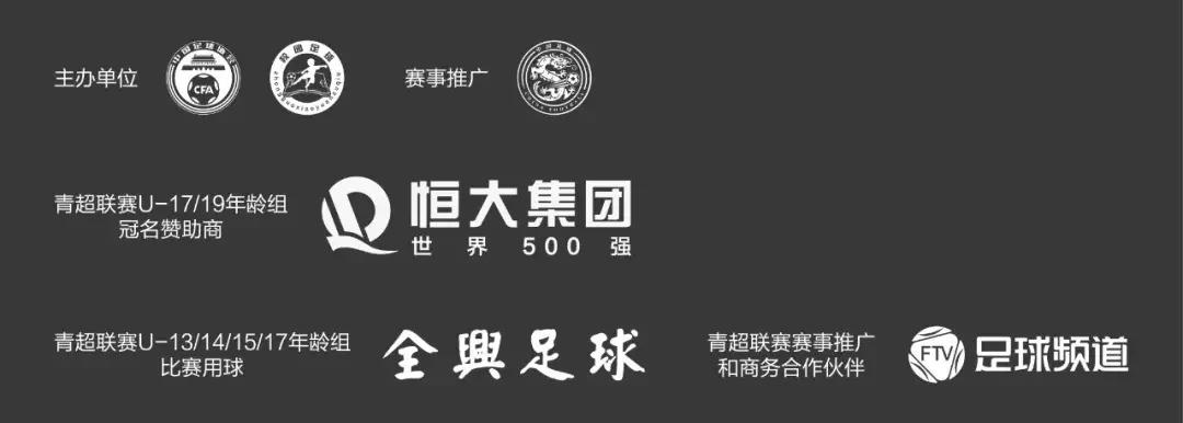 闈掕秴闃熼暱,闈掕秴鑱旇禌涓婃捣涓婃腐