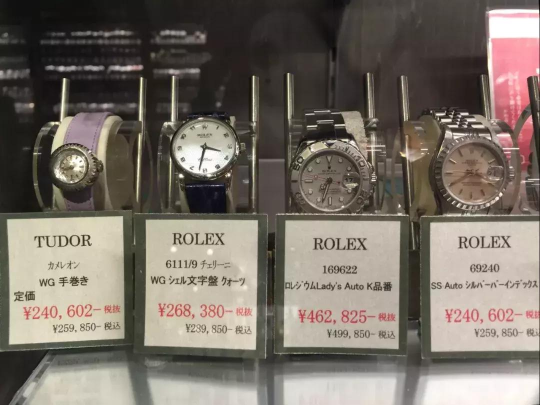日本二手表代购,日本二手表店网址是多少啊