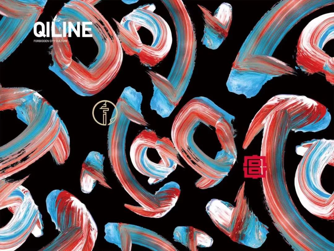 字体视觉艺术遇上大牌怎么设计？V-TALK线下沙龙No.10期报名