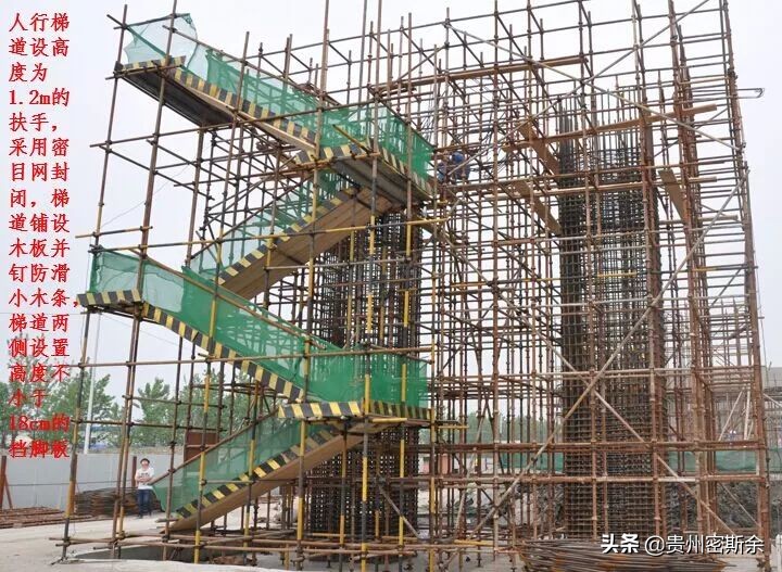 承台柱施工流程,承台墩身施工工艺流程及规范要求