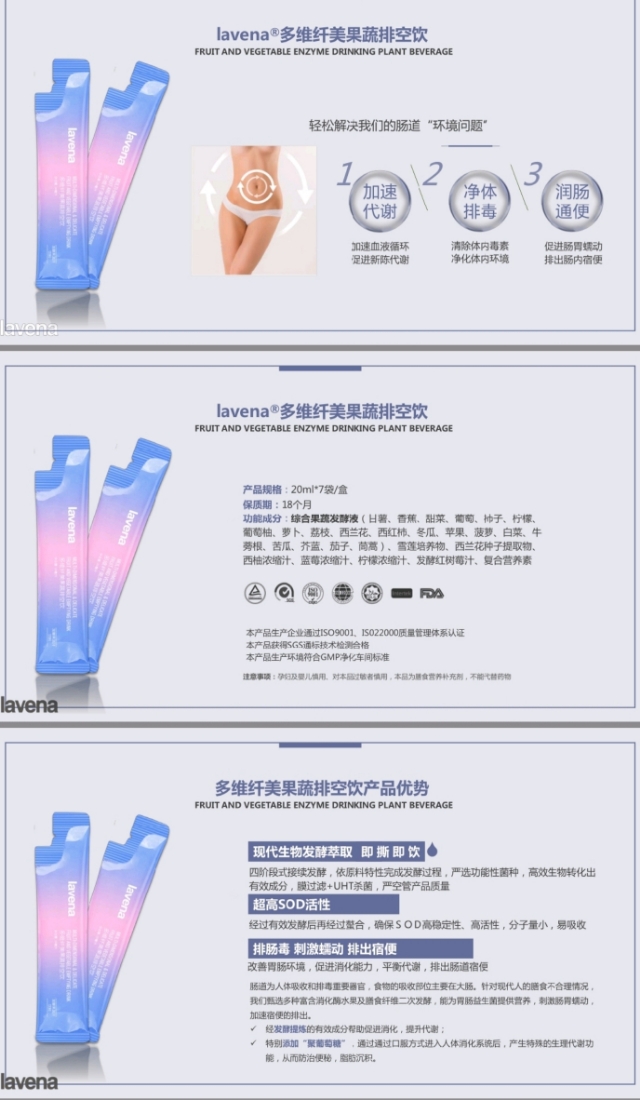 香港卡连弗国际贸易有限公司,香港卡连弗国际集团