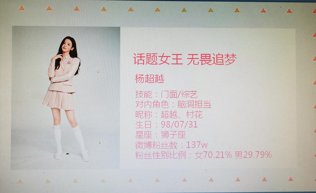 腾讯的招商ppt,腾讯合作商家发的招商ppt