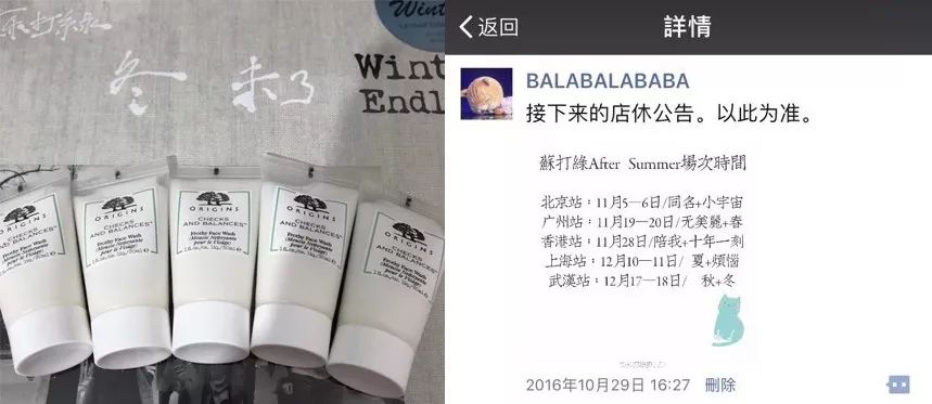 有一种旅行叫我走一走,有一种心情叫我想去旅行