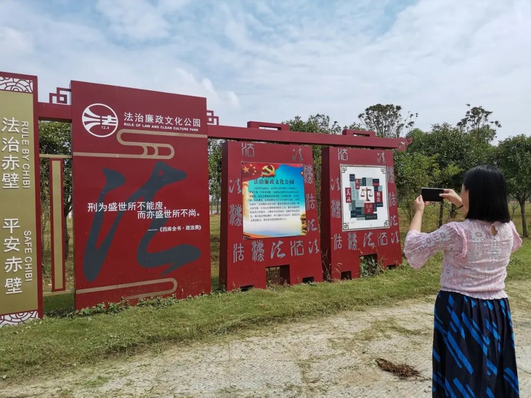 赤壁工业地带新凝眸之三||感受高科技神奇激发创作灵感