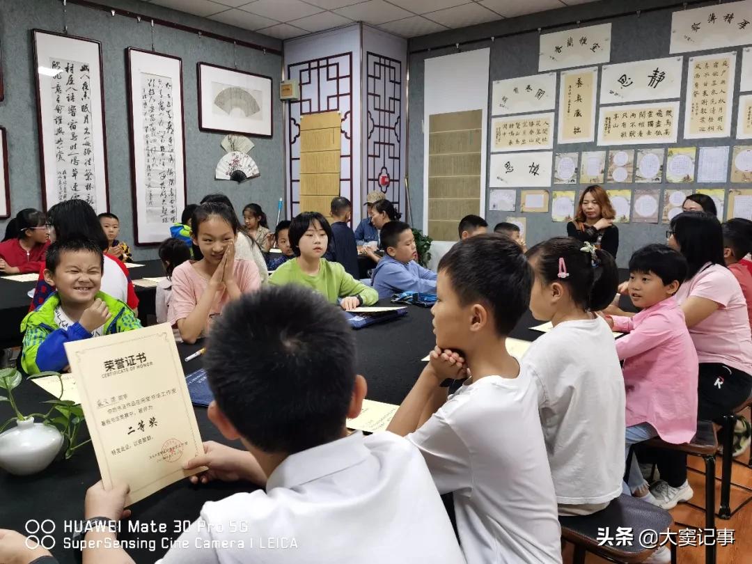 周末书法免费课程,书法周末班招生