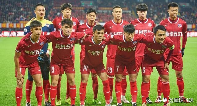 詹俊祝贺中甲梅州客家队冲超成功,中超巡礼梅州客家
